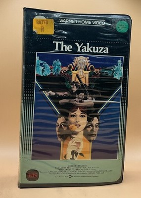 The Yakuza VHS 1975, 1984 Warner Home Video Clamshell Robert Mitchum