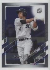 2021 Topps Chrome NPB Nippon Professional Baseball Takashi Ogino #88 e9p