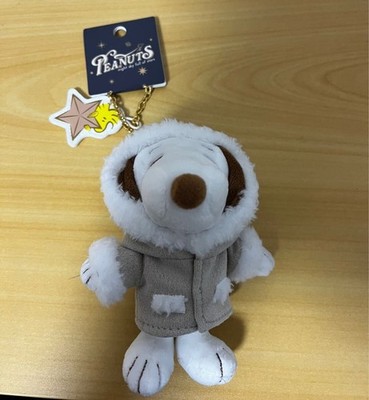 USJ Limited Peanuts Snoopy Mascot Keychain Plush Toy Keychain 11cm