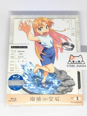 Ruri Rocks Introduction to Mineralogy Vol.1 Blu-ray Disc Japanese
