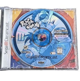POWER STONE &ndash; Sega Dreamcast NTSC U - CIB w/ Registration Card &ndash; Fully Tested 🔥
