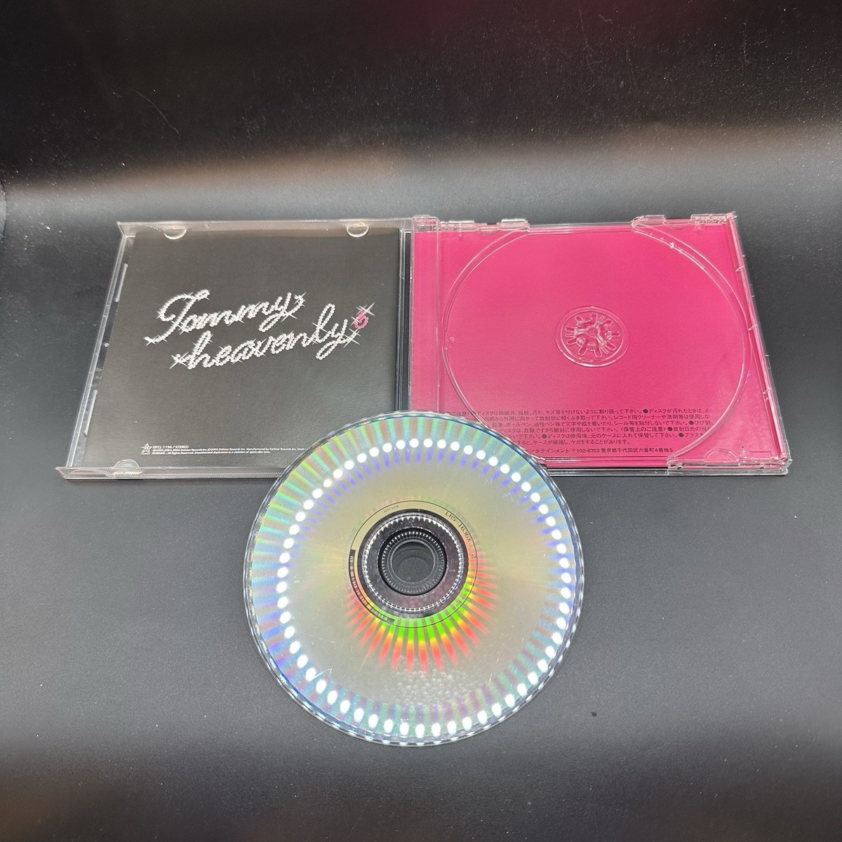 Tommy heavenly6 / Tommy heavenly6 First Edition 2005 Japan OBI CD
