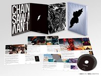 Chainsaw Man Vol.1 Limited Edition Blu-Ray + Booklet Japan