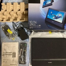 SONY BDP-Z1 Portable Blu-ray Disc DVD Player 10.1 inch LCD TV Tuner With Box