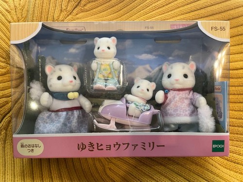 Sylvanian Families FS55 Ski Set Doll Family Pink White 4 Figures Rare Authentic