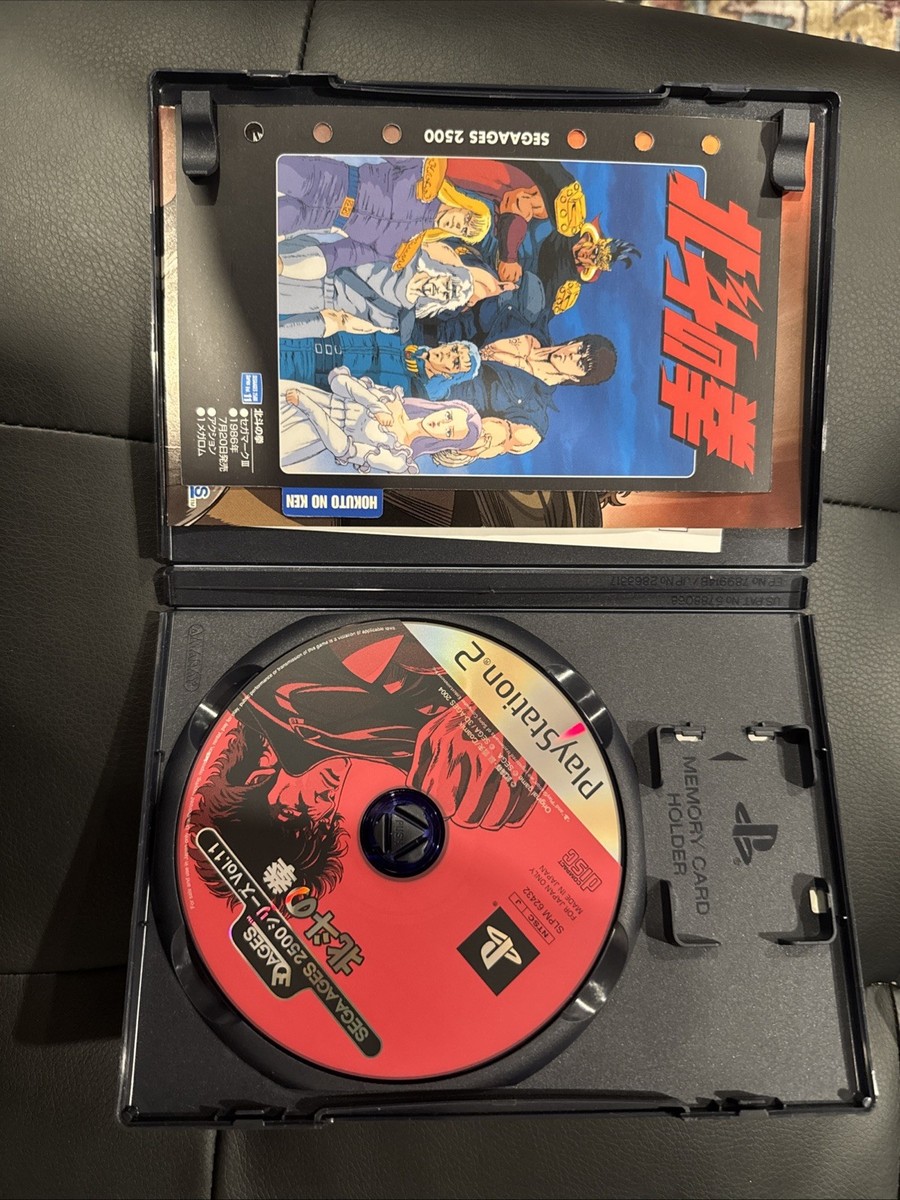 Sega Ages 2500 Series Vol. 11 Hokuto No Ken PS2 Fist Of The North