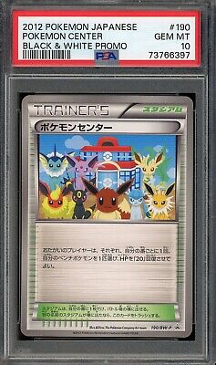 2012 PSA 10 Pokemon Center Black & White Promo 190/BW-P 2012 PSA 10 Pokemon Center Black & White Promo 190/BW-P