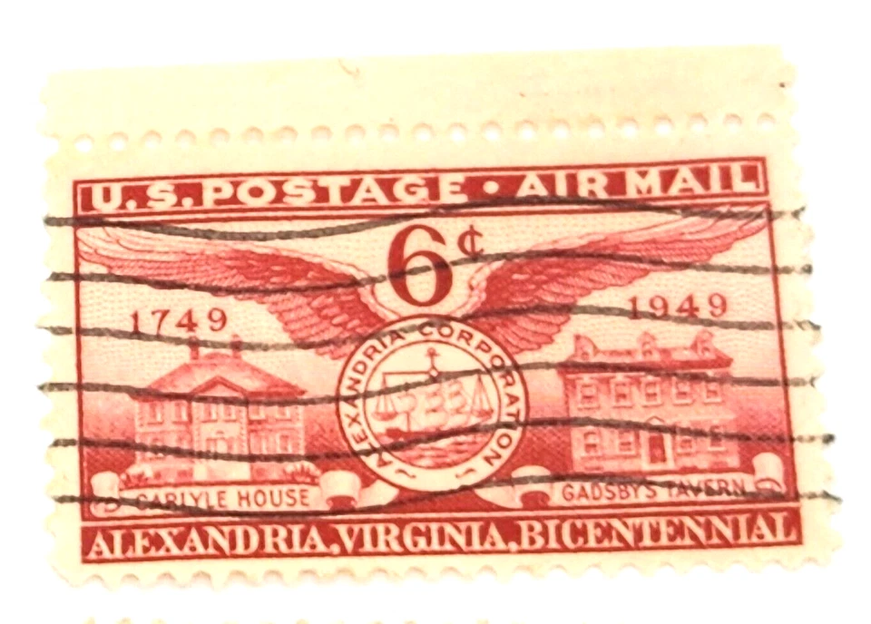 Scott #C40 Alexandria Virginia 06c - 1949 - Air Mail - Used NH Lot of 6 - Image 2 of 4