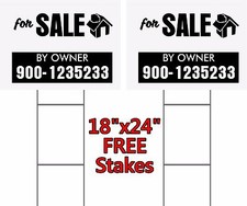 - SET of 2 - Yard Signs 18 x 24" For Sale By Owner 2-Sided Free Stakes