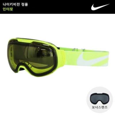Nike Vision Snow Goggle Ski Snowboard Goggles | eBay