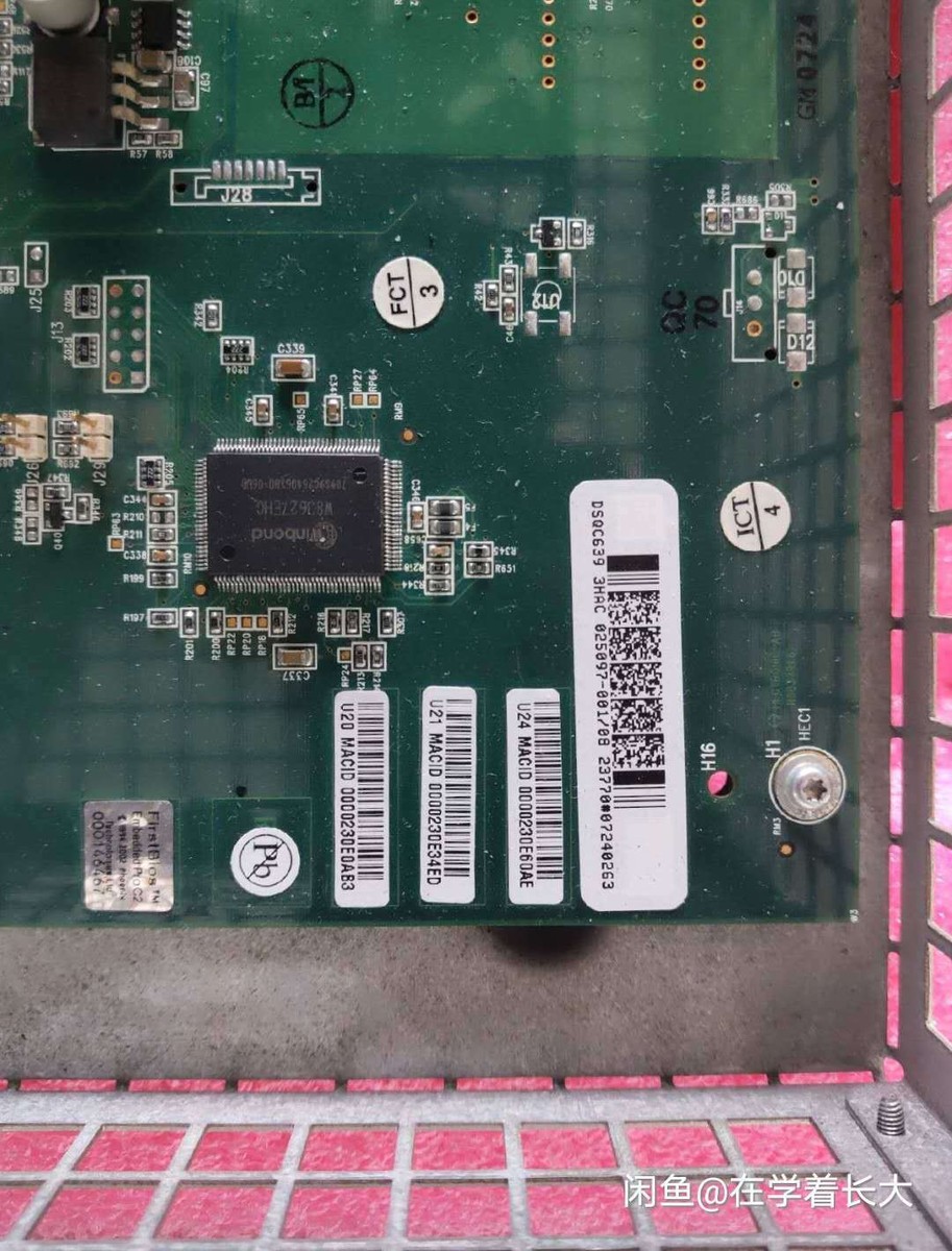 ABB DSQC639 3HAC 025097-001/08 IRC5 Main Computer w/ DN3-PCU
