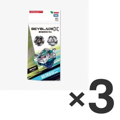 Beyblade X: BX-36 Random Booster Whale Wave Select 3pcs