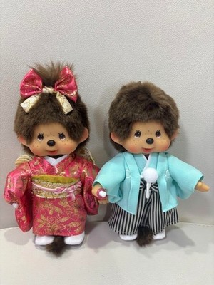 Peluche Singe Vintage - Moncicci Par SEKIGUCHI - Papy / Grandfather - Fabrication Japonaise