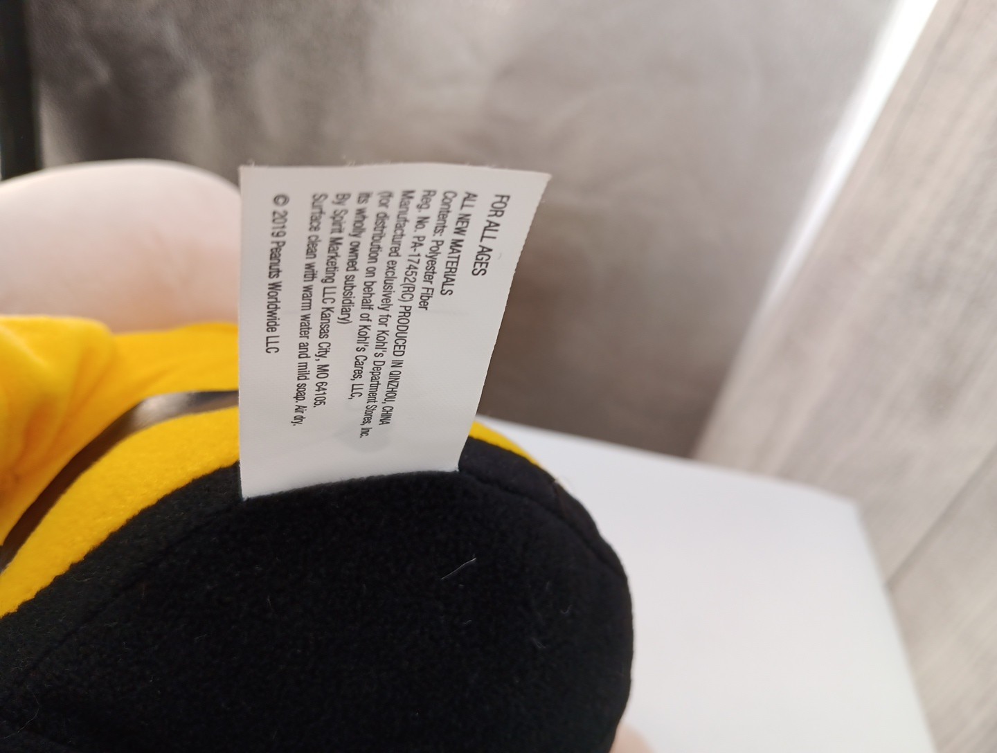 Charlie Brown 14" Stuffed Schulz Kohl’s Cares 2019 Peanuts Gang Plush Toy