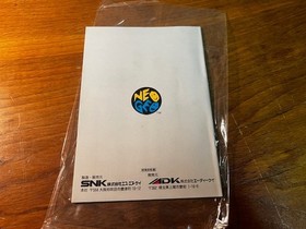 WORLD HEROES 2 JET - NEO GEO - AES - TESTED - EXCELLENT