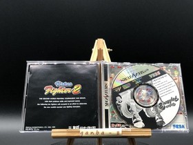 Virtua Fighter 2 (Sega Saturn,1995) from japan