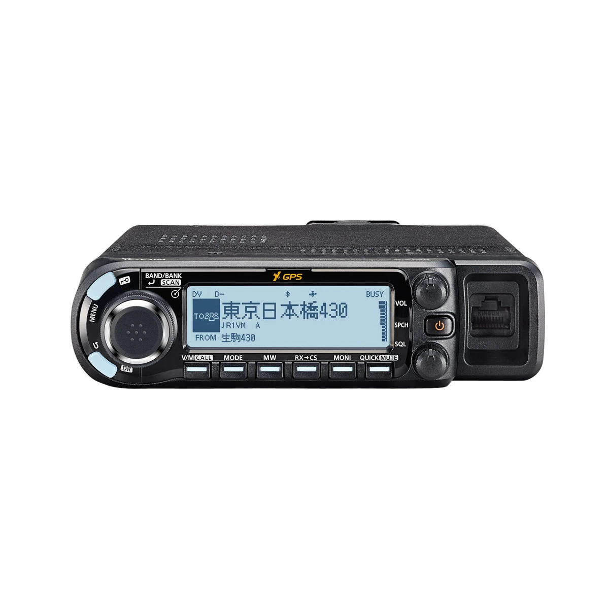 ICOM ID-4100 144 / 430MHz dual band 20W machine mobile