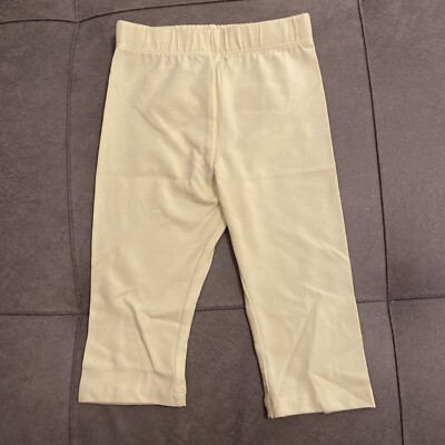 Baby Hose 9-12 monate