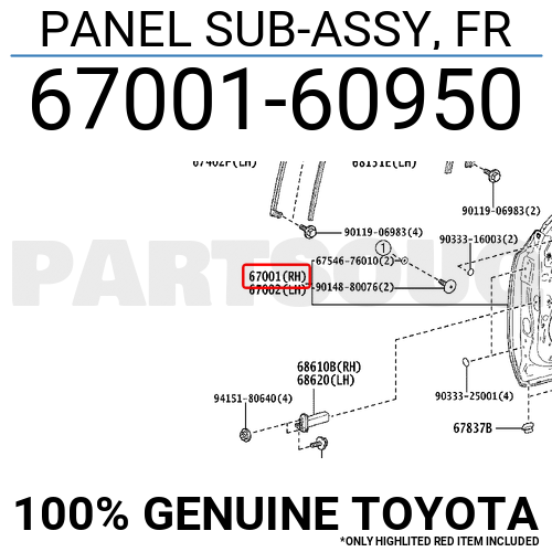 Дверь передняя Toyota Land Cruiser (J300) 21- (Справа)