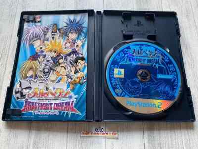 SONY PS2 Get Backers & D.Gray-man & Melheaven & Vampire Panic set