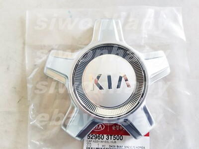 🤩 OEM 19 Inch Wheel Center Hub Cap 1PC KIA K9 K900 Quoris 2016