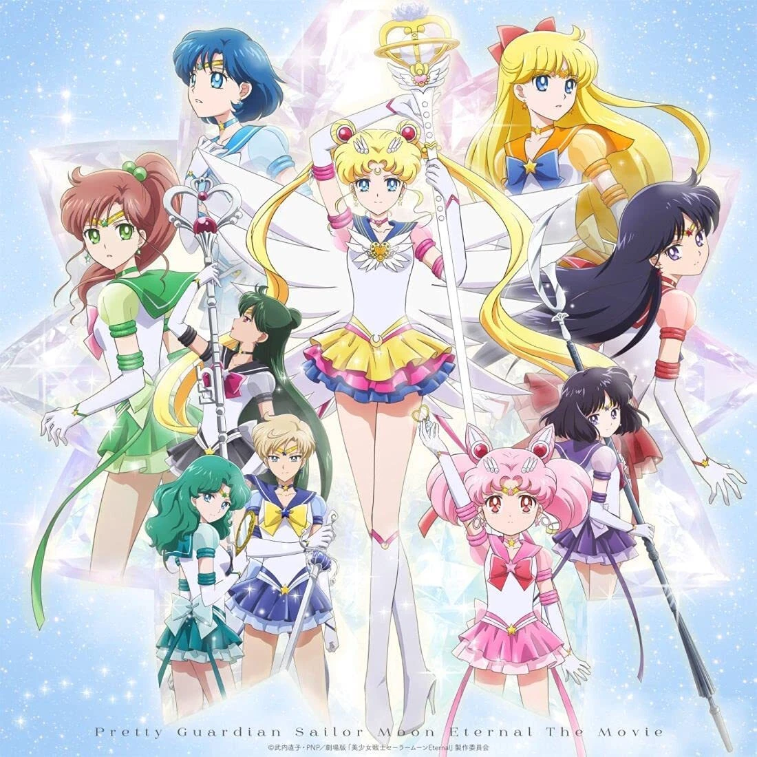 Pretty Soldier Sailor Moon Eternal The Movie Limited First