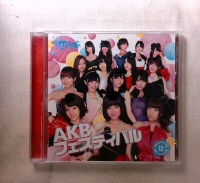 AKB48, Team Surprise 12 cd + dvd [USED CD] | eBay