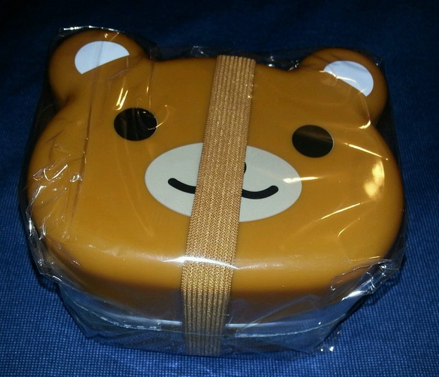 NEW IN PACKAGE DAISO JAPAN DOUBLE LAYER LUNCH BOX BEAR "KAWAII" F/S eBay