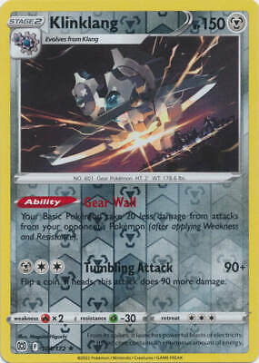 Kartana GX – New Pokemon Card is Just Plain Awesome! (Great