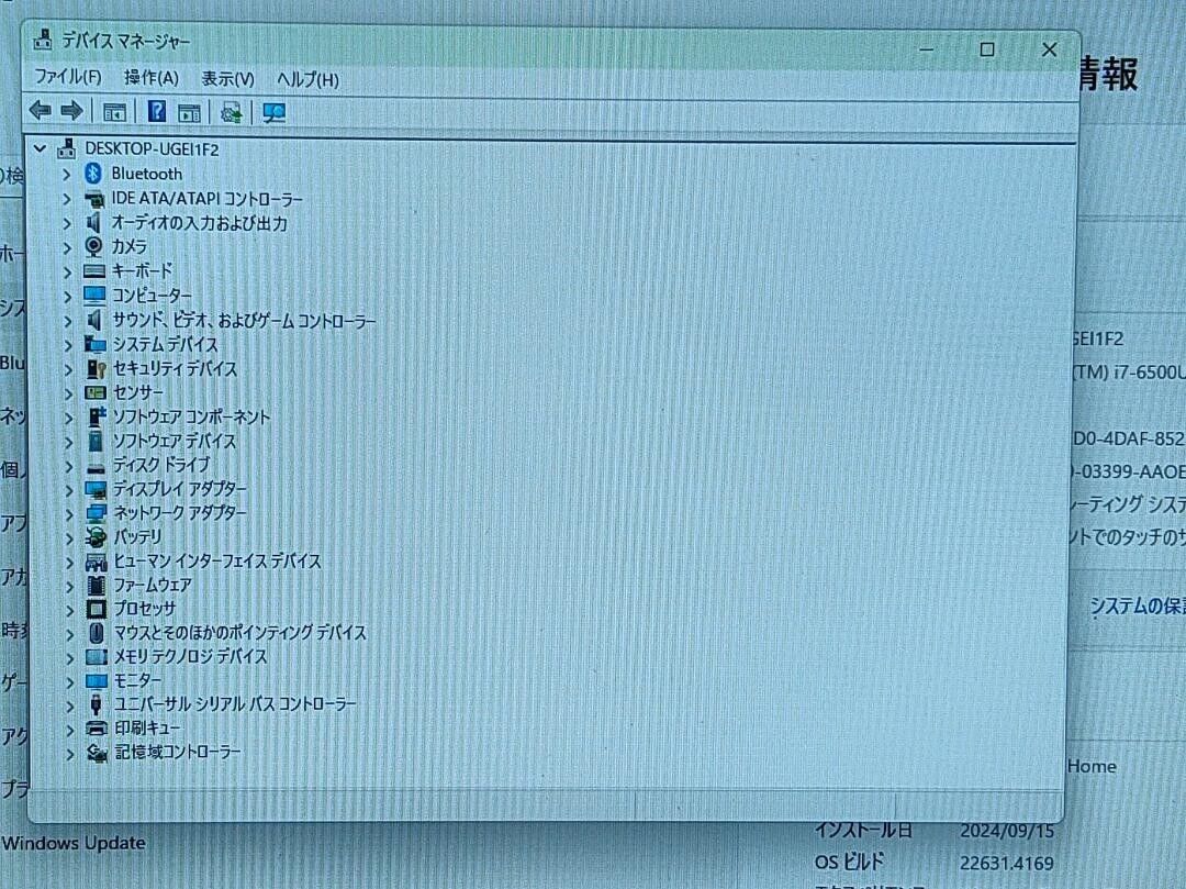 NEC LaVie Hybrid ZERO PC-HZ750DAB Intel Core i7-6500U 2.50 NEC LaVie Hybrid ZERO PC-HZ750DAB Intel Core i7-6500U 2.50
