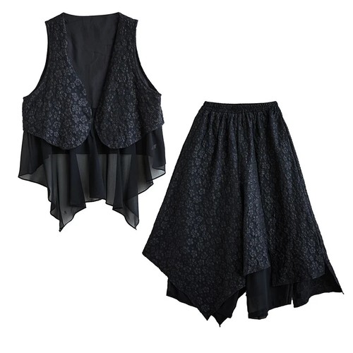 Black Urban 2 Piece Long Edgy Overlay Loose Wide Leg Trouser Waistcoat Top 10 12 - Picture 11 of 18