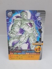 Frieza Dragon Ball Z W Bakuretsu Impact Japanese Bandai Data Carddass 239-IV