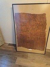 Pygmy Mbuti Barkcloth Of Africa Pygmy Mbuti Barkcloth Of Africa - Image 1