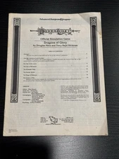 Dungeons & Dragons D&D "Dragons of Glory" Module only (1st Ed., 1986) TSR#9144