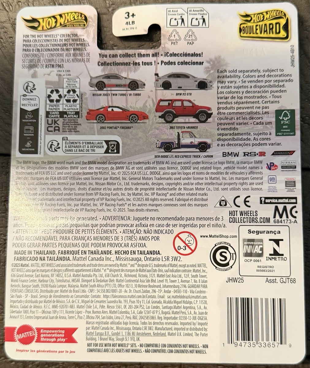 Hot Wheels Premium 2026 Boulevard NISSAN 300ZX TWIN TURBO #141 RS