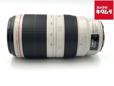 【中古品】Canon EF100-400mm F4.5-5.6L Ⅱ USM Canon EF 100-400mm f/4.5-5.6L IS II USM Lens - White for sale