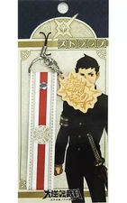 Keychain - Objection! Strap "Great Phoenix Wright - Naruhodo Ryunosuke's