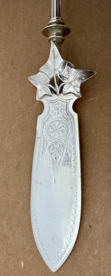 RARO CUCHILLO DE GELATINA O SERVIDOR DE PASTELES GORHAM FIGURATIVO 3-D MORNING GLORY 8 1/2” Foto 2 de 4