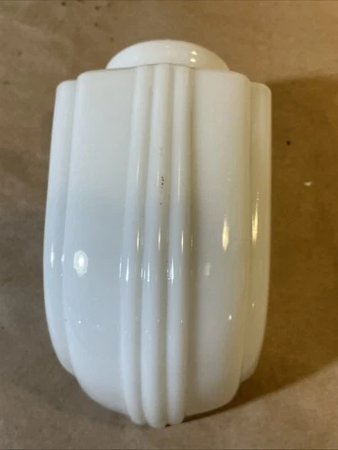 Vintage Unusual Milk Glass Desk Lamp/Light Shade INV-B2I09