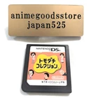 Tomodachi Collection Nintendo DS Japanese Game Software Only