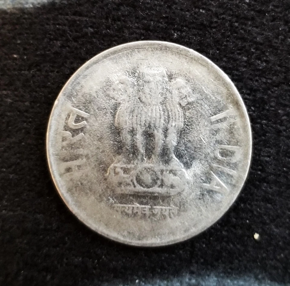 2 Rupees India 2016 coin - Image 2 of 2