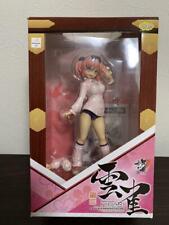 Senran Kagura -Shoujo no Makage - Katsuragi 1/8th Scale PVC Figure