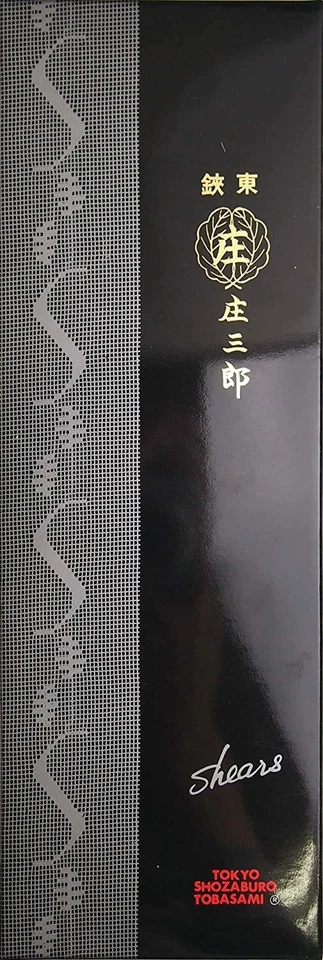 Shozaburo Cutting Scissors Standard Type 300mm 01-300 - Image 2 of 3