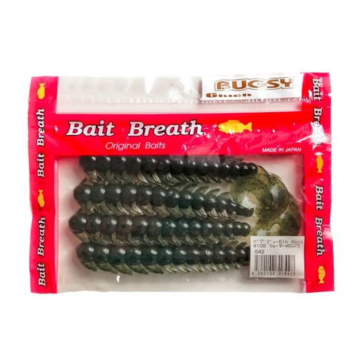 DIVE BAIT 140/190/240 & Paddle Bait 220 | eBay