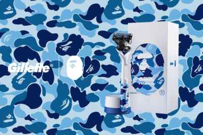 BAPE x Gillette Limited Edition Razor | eBay