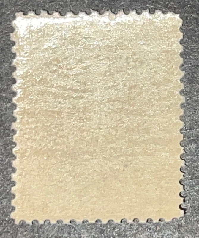 Travelstamps:1891 US Stamps Scott #J22-1cent Postage Due MNH (See Description) - Image 4 of 4