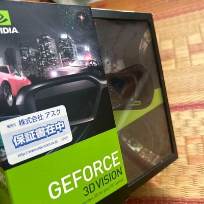 NVIDIA GEFORCE 3D VISION #2a20a3
