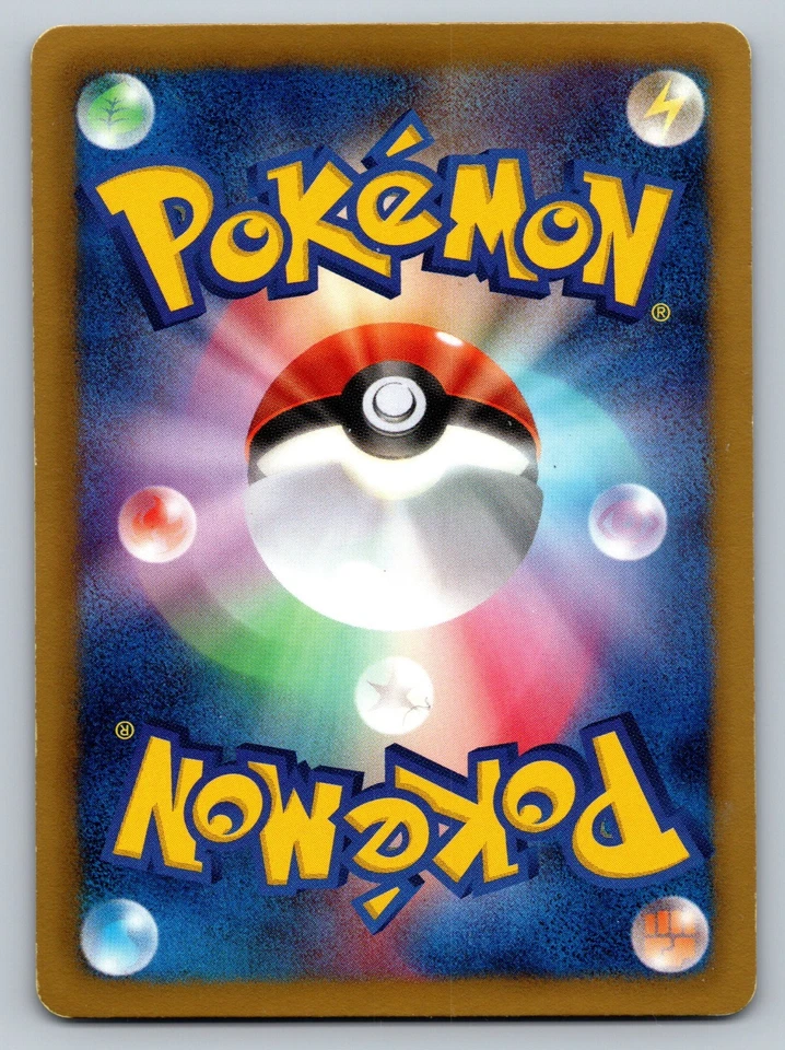 Empoleon 027/093 Ex Battle Boost Moderately Played Japanese Pokemon - Image 2 of 2