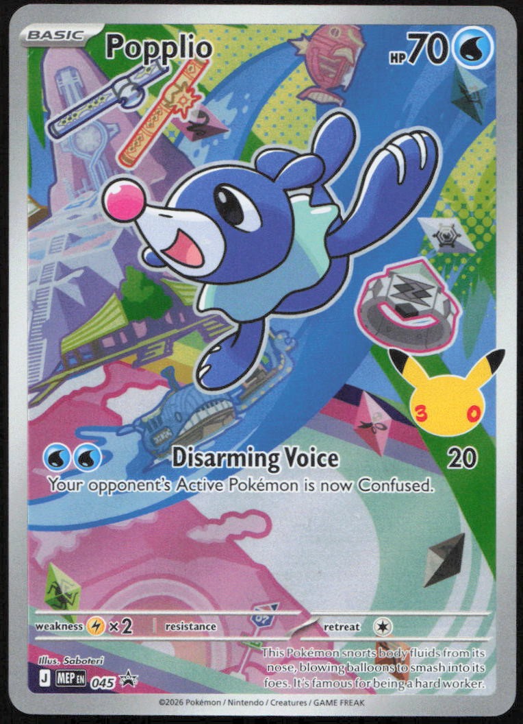 Popplio 045 ME: Mega Evolution Promo Promo Pokemon TCG NM