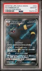 Umbreon GX Pokemon 2016 FA sm1M Collection Moon SR Japanese 063/060 PSA 10